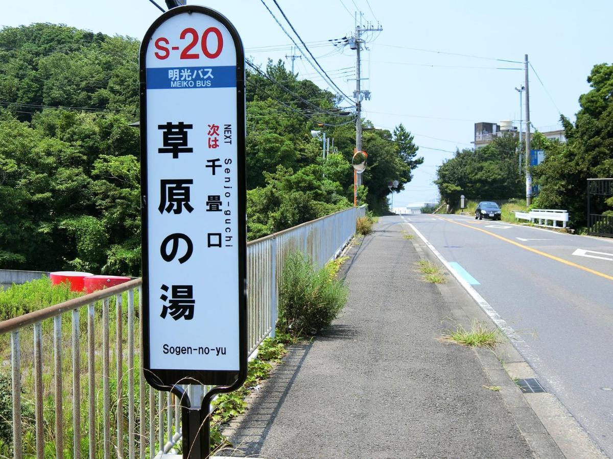 Shirahama Meiji Villa 외부 사진