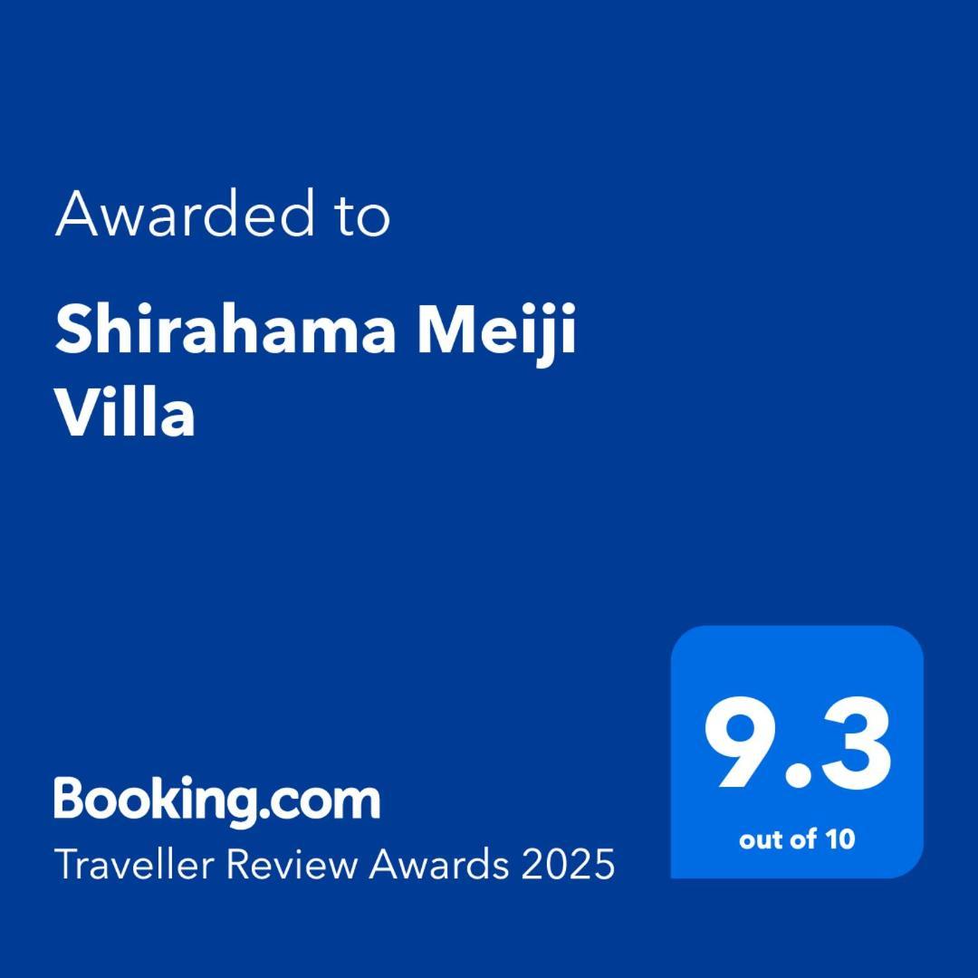 Shirahama Meiji Villa 외부 사진
